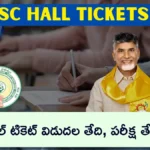 AP DSC Hall Tickets 2025