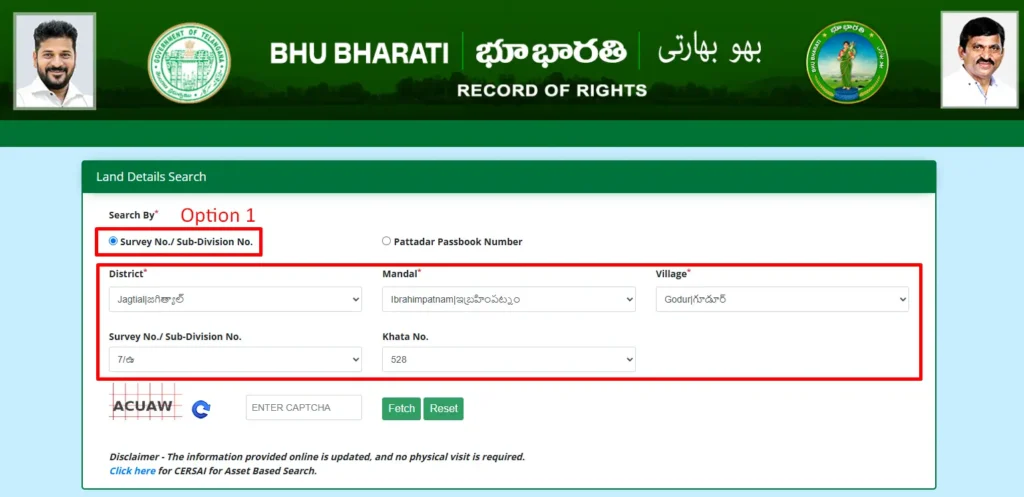 Bhu Bharat Land Details Search by Survey No.