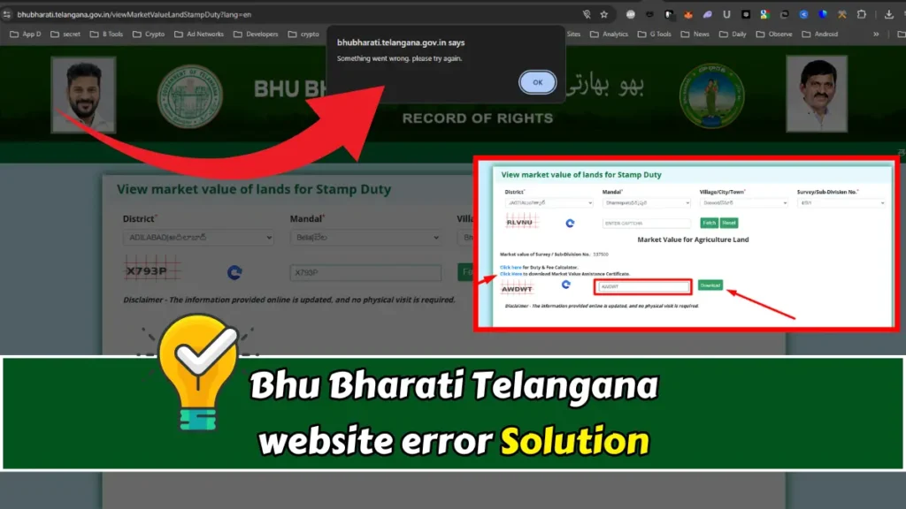 Bhu Bharati Telangana website error Solution