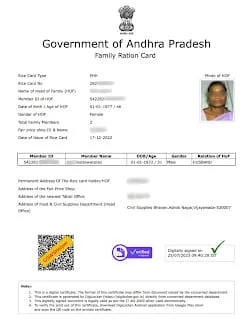 DigiLocker Ration Card