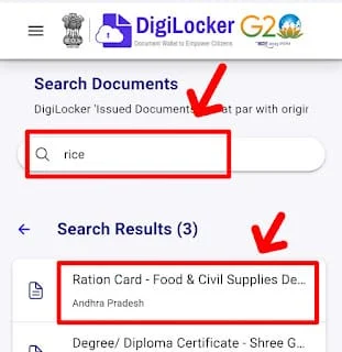 Download Ration Card from DigiLocker