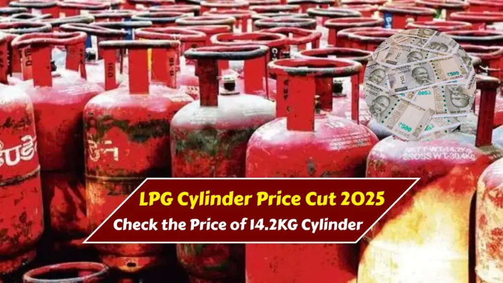 LPG Cylinder Price Cut 2025