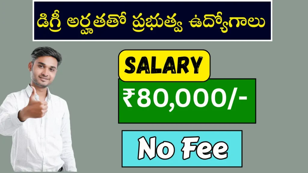 NSKFDC-State-Project-Manager-Recruitment-2025