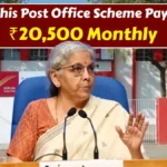 Post Office Monthly Income Plan Gives ₹20,500 to Retirees