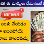 UAN Activation and Aadhaar Linking